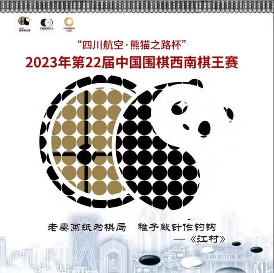 他也曾在采访中提及“这部影片是我十多年来投入精力最多的项目之一，相信我，我已用十足的诚意去构建我们的黑亚当宇宙